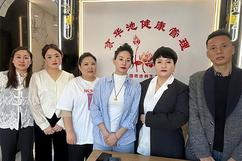 湘西土家族苗族自治州广安好茶之地，约茶艺术，茶学生的生活方式